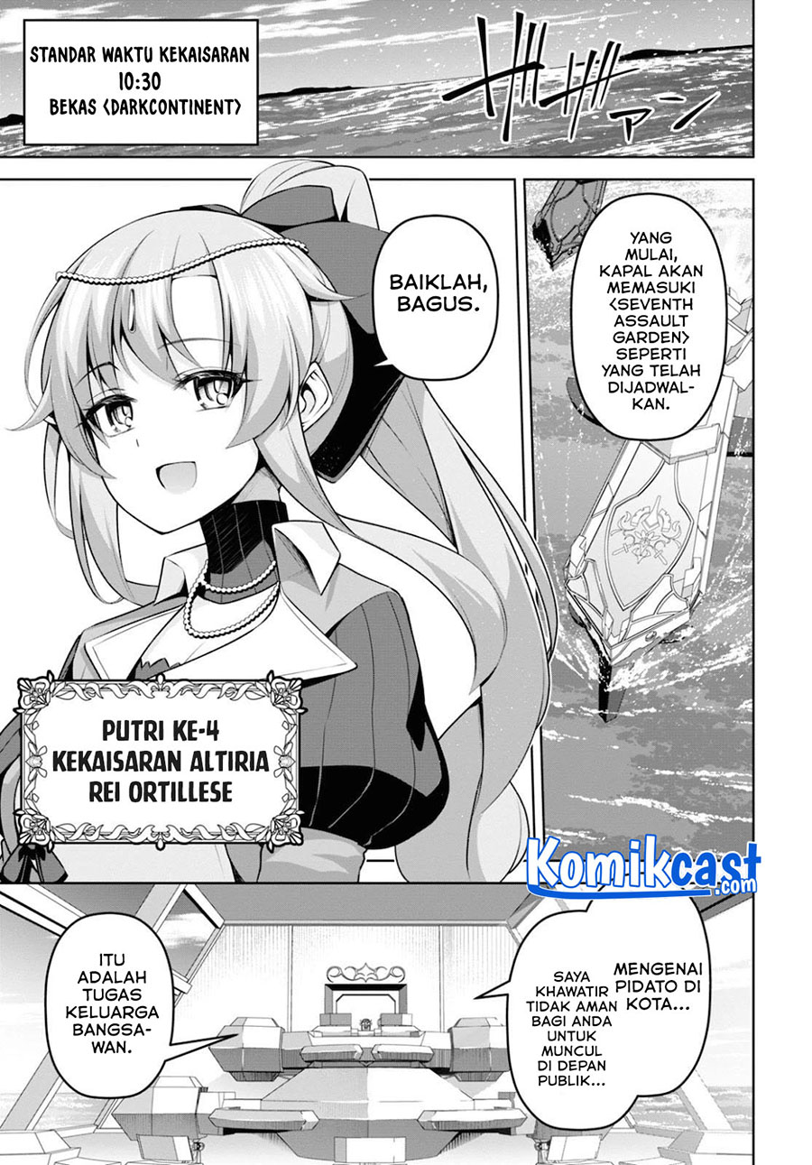 Demon’s Sword Master of Excalibur School